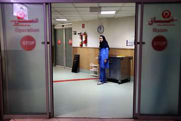 بیمارستان رفیده